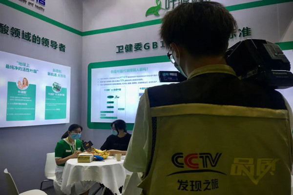 บทสัมภาษณ์ของ JINKANG Pharma จาก CCTV