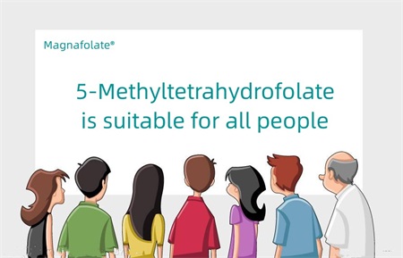 5-Methyltetrahydrofolate เหมาะสำหรับทุกคน