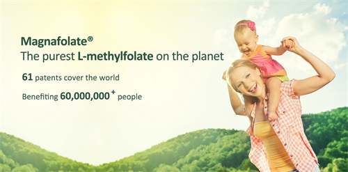 โฟเลต-แคลเซียม L-5-methyltetrahydrofolate ที่บริสุทธิ์ที่สุด