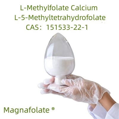 แคลเซียม L-5-methyltetrahydrofolate มีข้อได้เปรียบเฉพาะในการแก้ไขการเผาผลาญโฟเลตที่บกพร่อง
