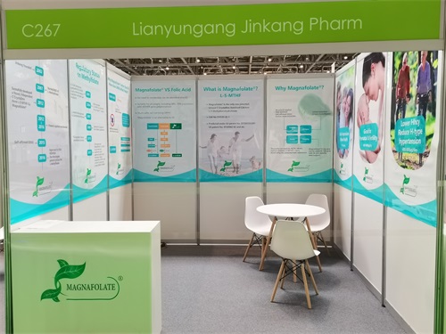 Magnafolate® พบที่ Vitafoods