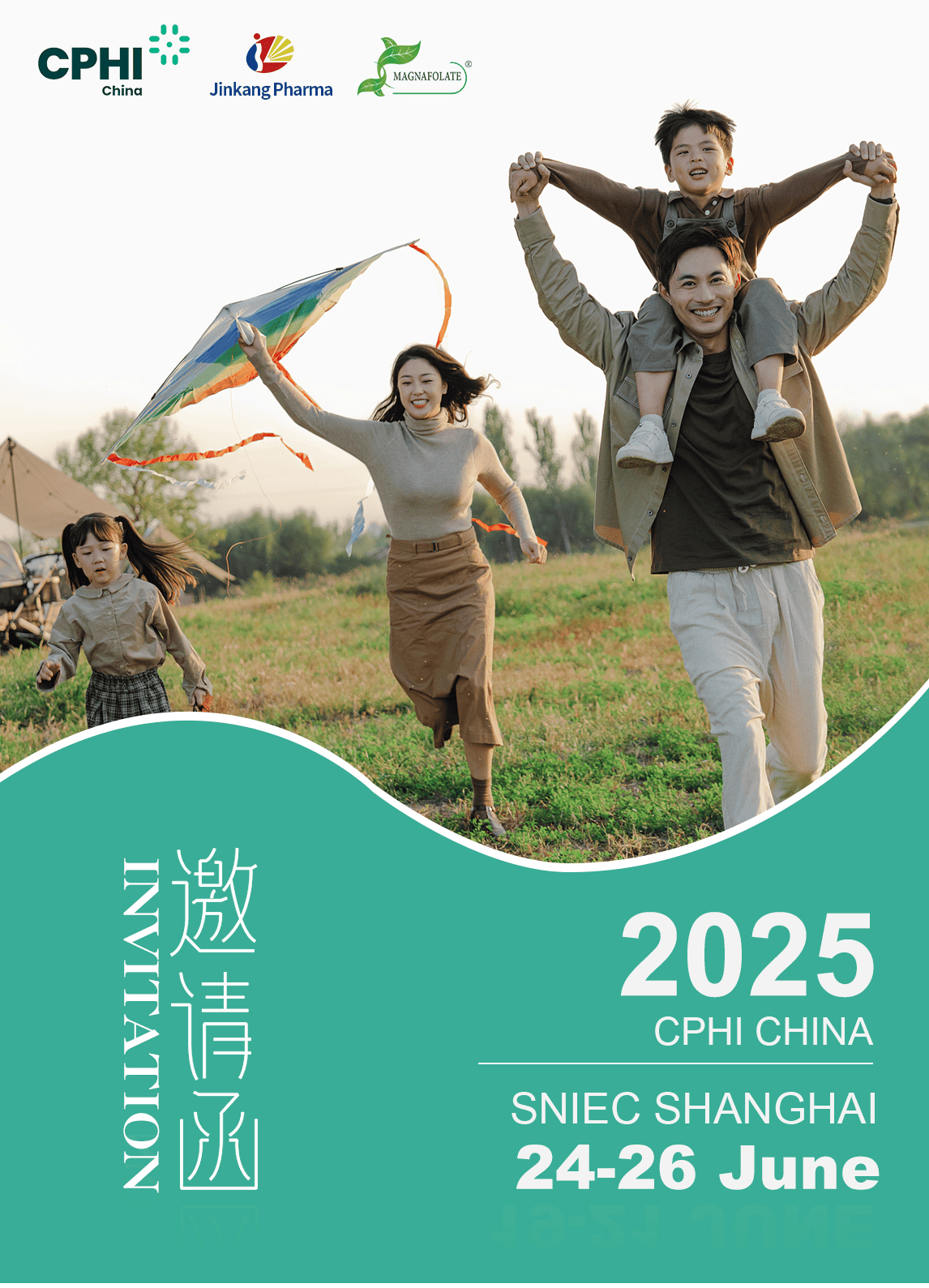 CPHI China 2025: Jinkang Hexin นำเสนอ Magnafolate พบคุณที่เซี่ยงไฮ้