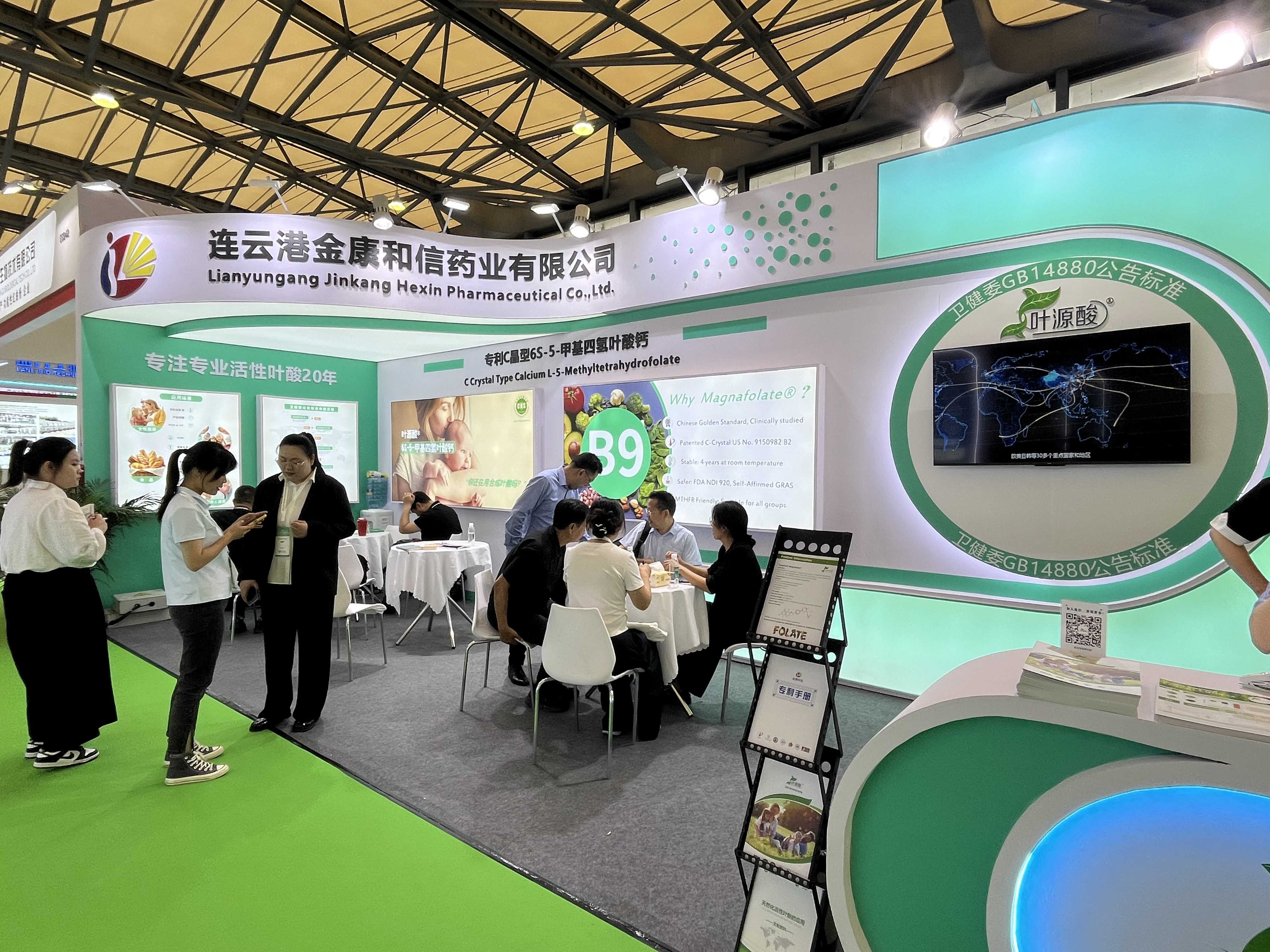 CPHI ปี 2026 จบลงด้วยความสำเร็จ Jinkang Hexin Magnafolate ส่องแสงสดใส